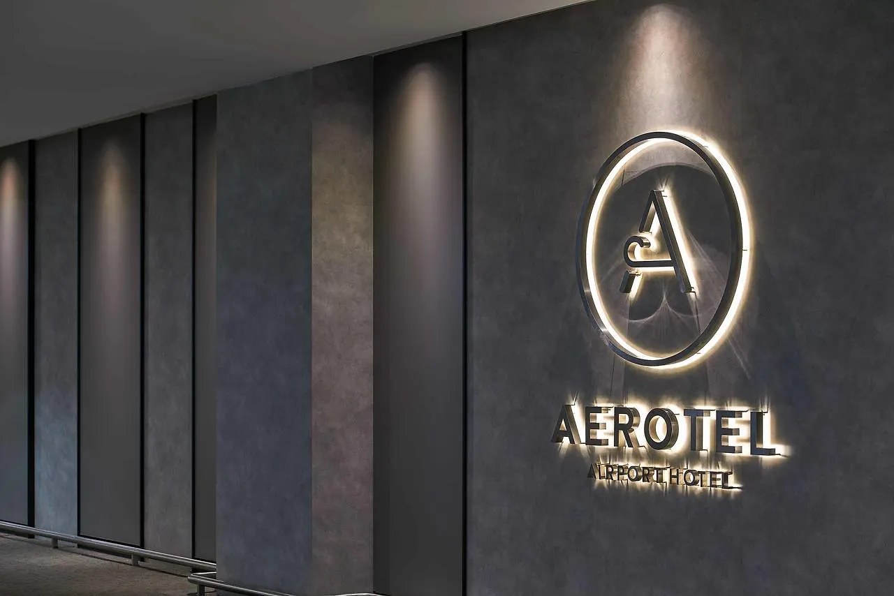 Aerotel Kuala Lumpur Σεπάνγκ